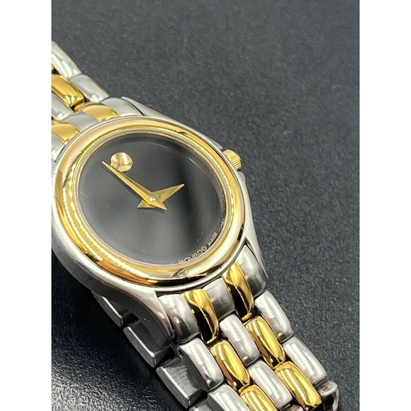 Movado Authentic Folio Museum Two-Tone‎ Watch Black & Gold Ref. 81.E4.9812